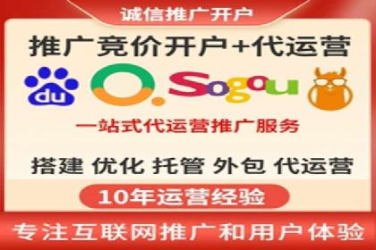 信息流广告投放案例：实现品牌快速崛起